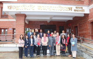 युरोपियन युनियनले चन्द्रागिरि नगरपालिकालाई आर्थिक सहयोग गर्ने 