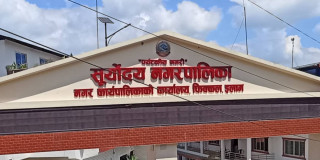 स्नातक छोरीबुहारीलाई सूर्योदय नगरपालिकामा सय दिनको रोजगारी