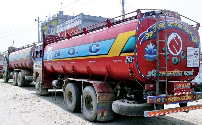 पूर्वी नाकाबाट पेट्रोलियम पदार्थको आयात घट्यो 