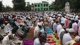 आगामी चैत २८ गते ‘इदुलफित्र’ पर्व