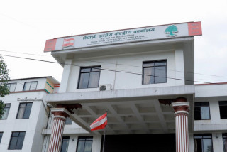 कांग्रेसबाट इलाममा खड्का र बझाङको प्रदेश ‘क’ मा सिंह उम्मेदवार  