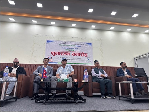 चन्द्रागिरिमा ‘कपडा बैङ्क’ शुभारम्भ   