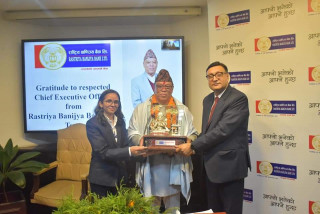 राष्ट्रिय वाणिज्य बैंकका प्रमुख कार्यकारी अधिकृत किरणकुमार श्रेष्ठ सेवा निवृत्त, नायब प्रमुख कार्यकारी अधिकृत  खनाललाई का.मुको जिम्मेवारी