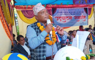 लुम्बिनी प्रदेशका मुख्यमन्त्रीलाई विश्वासको मत 