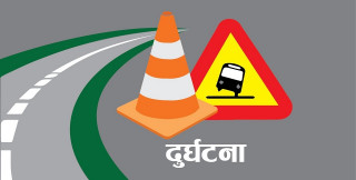 स्याउरेथलीमा बोलेरो गाडी दुर्घटना दुईको घटनास्थलमा मृत्यु , चार जना घाइते