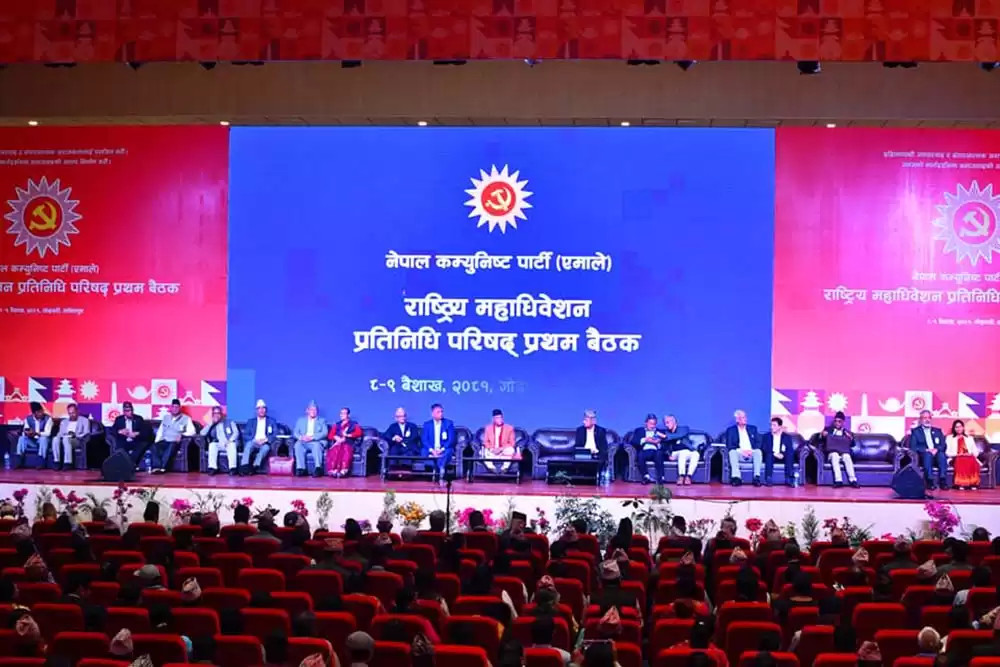 एमाले परिषद् बैठकः आन्तरिक शुद्धीकरणसहित राष्ट्रिय शक्ति निर्माणमा केन्द्रित 