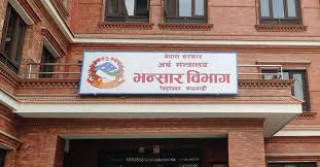 ३१ प्रतिशतले आयात बढेर एक खर्ब ८७ अर्ब रुपियाँ