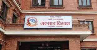 ३१ प्रतिशतले आयात बढेर एक खर्ब ८७ अर्ब रुपियाँ