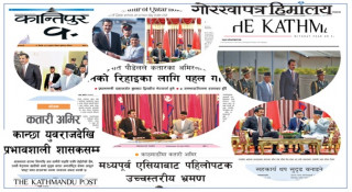  कतारका अमिरको भ्रमणसम्बन्धी खबर प्राथमिकतामा, विपिनको रिहाइ ‘मुख्य विषय’  