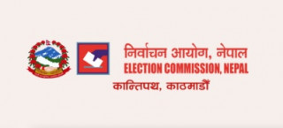 निर्वाचनमा पराजय भोगेको उम्मेदवार पुनः उम्मेदवार हुन नपाउने