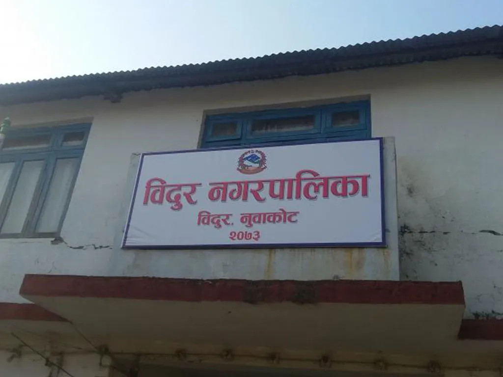 तादीखोलाको पानी तानेर नुवाकोट दरबार क्षेत्र आसपासका बासिन्दालाई वितरण  