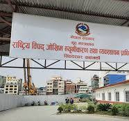 अग्निपीडितलाई पनि अस्थायी आवासको व्यवस्था गरिँदै   