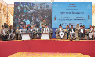 आजदेखि बागमतीमा नेपाल र तामाङ पनि सरकारी कामकाजी भाषा   