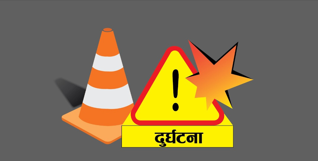 विद्यालय बससँग मोटरसाइकल ठोक्किँदा दुईको निधन, दुई घाइते  