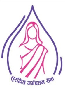 घरदैलोमै सुरक्षित गर्भपतन सेवा छ : छैन सेवाग्राहीलाई जानकारी