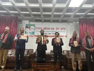 ‘रेडक्रस अभियान एक, सेवा अनेक’  पुस्तक सार्वजनिक