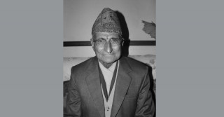 अस्ताए इतिहासका मणि ज्ञानमणि  