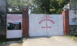 गर्मी बढेपछि कारागारमा सरुवा रोग फैलन सक्ने भएकाले कैदीबन्दी  स्थानान्तरण  