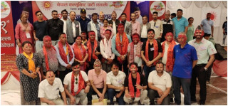 एमाले चितवनको अध्यक्षमा पाठक  