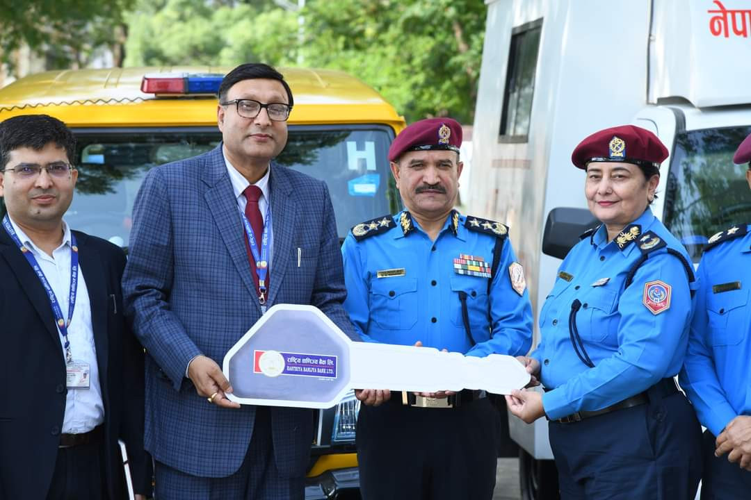 राष्ट्रिय बाणिज्य बैंक लिमिटेडद्वारा नेपाल प्रहरी अस्पताललाई दुई/ दुईवटा एम्बुलेन्स र शव वाहन हस्तान्तरण 