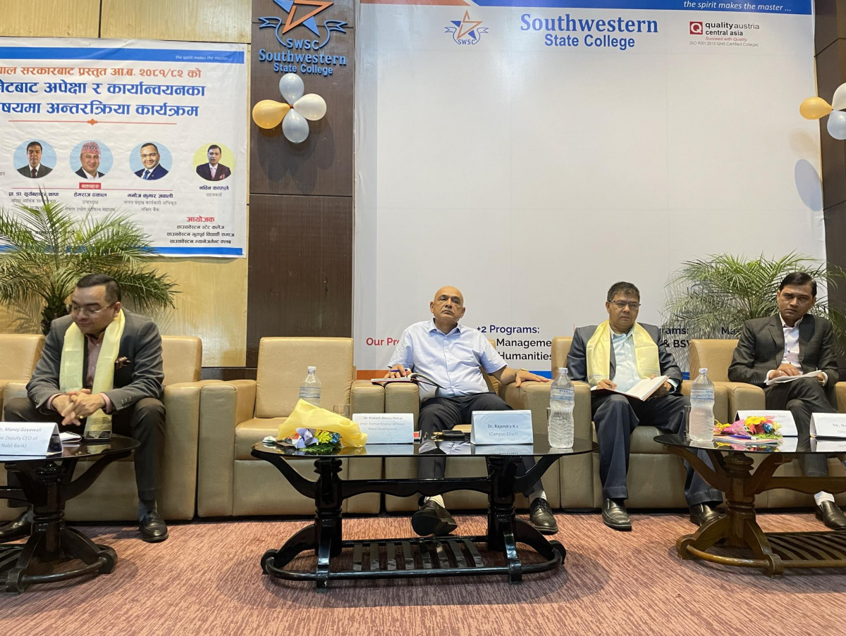 मुलुकको आर्थिक विकासका लागि उत्पादनमुखी बजेट आवश्यक छ : पूर्वअर्थमन्त्री डा महत  