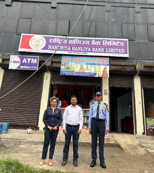 काभ्रेपलाञ्चोकको पाँचखालमा राष्ट्रिय वाणिज्य बैंकको शाखा विस्तार