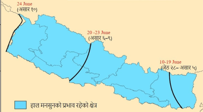 कोशी, गण्डकी, लुम्बिनी, कर्णाली र सुदूरपश्चिमका केही स्थानमा भारी वर्षाको चेतावनी 