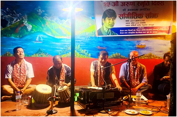  अरुणको सम्झनामा जति माया लाए पनि...   