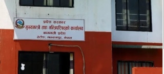      बागमती प्रदेश प्रमुख शर्माद्वारा मुख्यमन्त्री लामाको शपथ ग्रहण, आजै मन्त्रिपरिषद् विस्तार   
