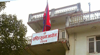 सूचना अधिकारीहरू नै सूचनाबाट बञ्चित   