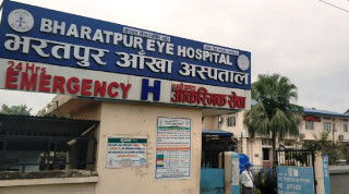 तीन लाख ४० हजारको आँखाको उपचार   