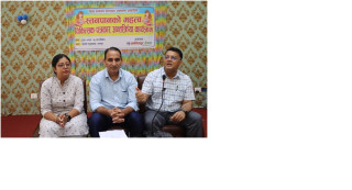    विश्व स्तनपान सप्ताह : स्तनपान गराउँदा मोबाइल फोन प्रयोग नगर्न आग्रह 