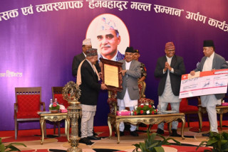 सुशासन प्रत्याभूत भएमात्र समृद्धिको आकाङ्क्षा पूरा हुन्छ : राष्ट्रपति   