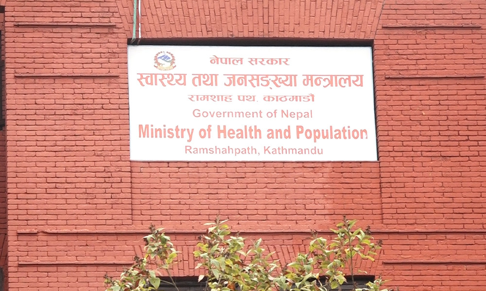 क्षयरोग निवारण गर्न चुनौती :अझै ४२ प्रतिशत बिरामी उपचारको पहुँच बाहिर