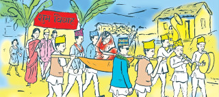 विवाहमा डोली चढ्ने चलन हराउँदै   