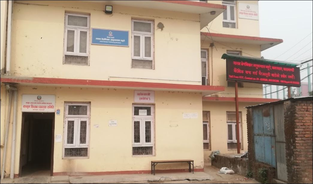 नेपाल सङ्गीत उद्योग सङ्घको कार्यालयमा मानव बेचबिखन अनुसन्धान ब्युरोद्वारा छापा  :   ‘हाडडिक्स’ बरामद