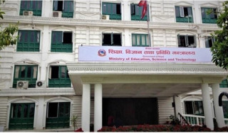 स्ववियु निर्वाचनमा तोडफोड र धम्की दिनेलाई कारबाही गर्न शिक्षा मन्त्रालयको निर्देशन
