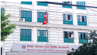 विद्यालयमा विपत् व्यवस्थापनका लागि प्रति प्रदेश   दुई करोड र  स्थानीय तहहरूलाइ ६ देखि ४लाख सम्म बित्त ब्यबस्थापन 