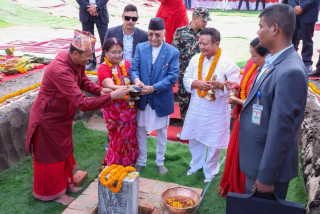 प्रधानमन्त्री ओलीद्वारा कीर्तिपुरमा एमाले मुख्यालय भवन शिलान्यास
