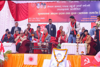एकताबद्ध प्रयासबाट समृद्धि हासिल गर्नुपर्छ : प्रधानमन्त्रीओली