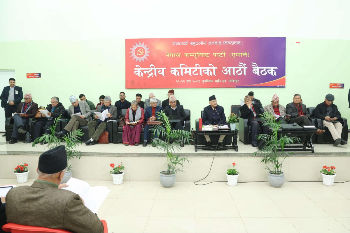 एमालेको केन्द्रीय कमिटीको आठौँ बैठक : अध्यक्ष ओलीले   पार्टीलाई विभाजन गरेर वा सिध्याइयो भनेर लड्डु खाएका कतिपय नेताहरुलाई अहिले लड्डु ओकल्नुपरेको पनि टिप्पणी