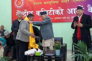 एकीकृत समाजवादीका केन्द्रीय सदस्य चेपाङ एमालेमा