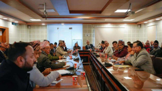 माघ १ गते राष्ट्रिय योग दिवस