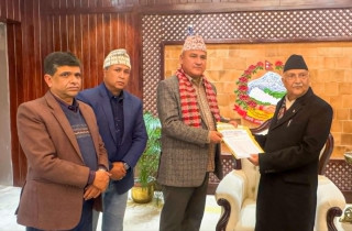 बक्यौता रकम भुक्तानीका लागि निर्माण उद्योग परिषद्को प्रधानमन्त्रीलाई आग्रह