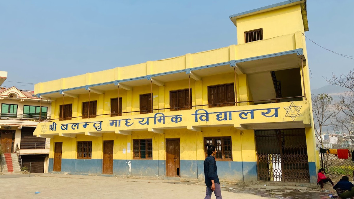 एसइईमा शत प्रतिशत विद्यार्थी उत्तीर्ण गराउने बलम्बु माध्यामिक विद्यालयले बहुप्राविधिक शिक्षालय सञ्चालन गर्दै