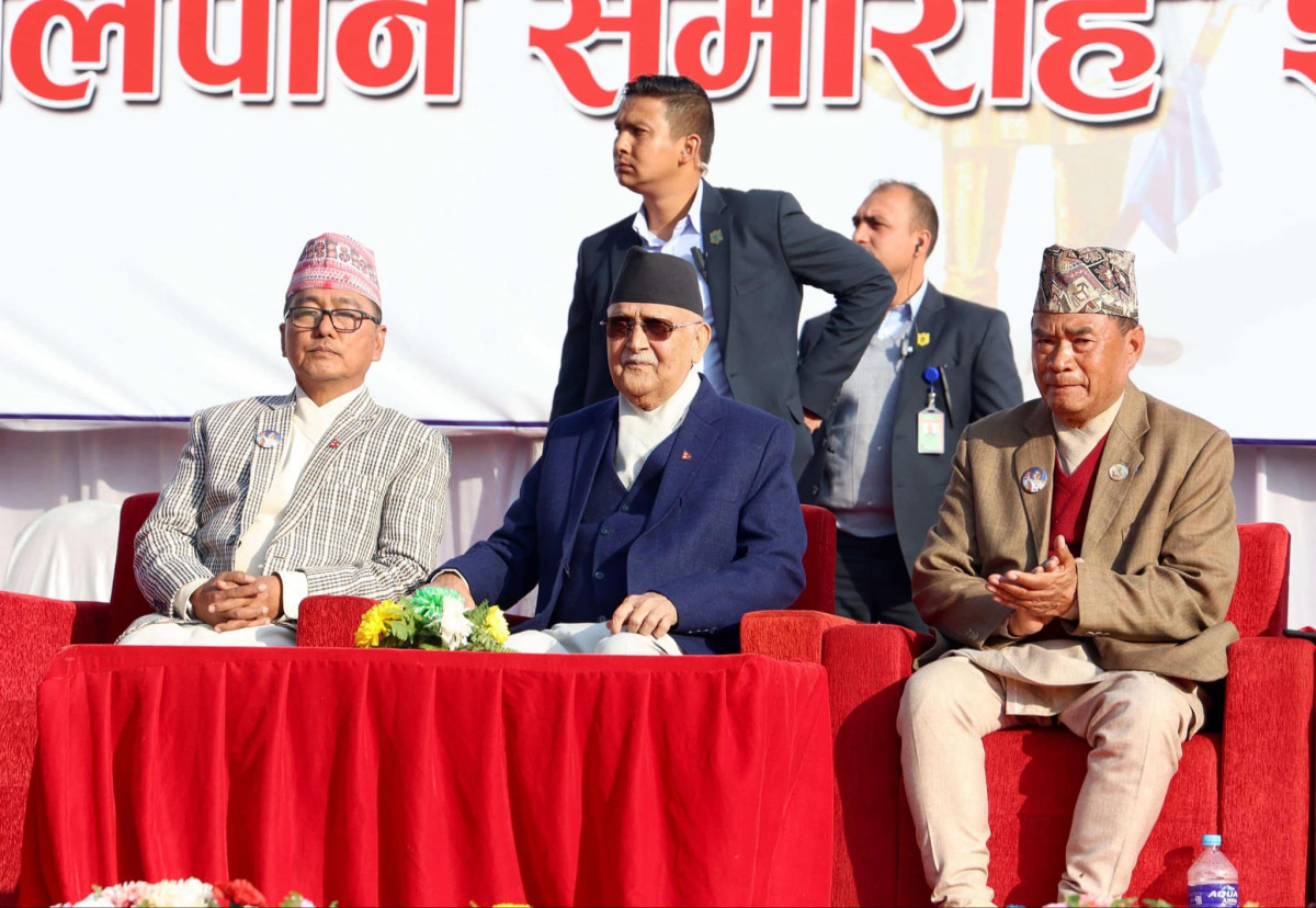 राप्रपाको चियापान 