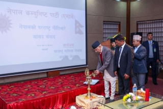 नेपाल न्यायोचित र अन्तर्राष्ट्रिय हितसहितको राष्ट्रिय हितका पक्षमा छ : प्रधानमन्त्री