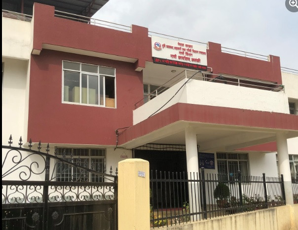 नापी कार्यालयले कलंकीव्दारा सातदिने सूचना प्रकाशित 