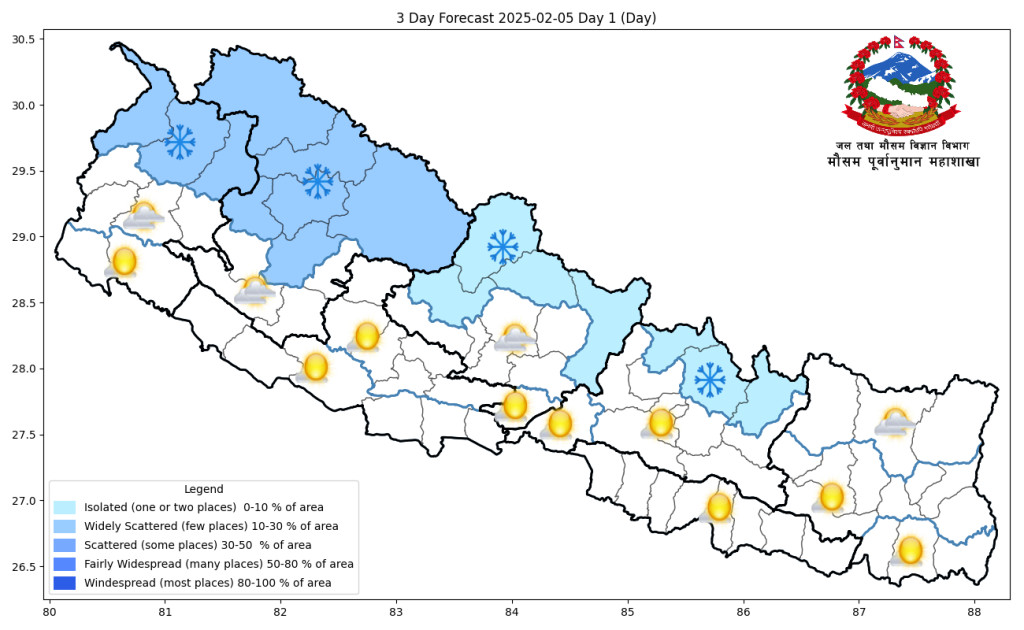 आजको मौसम :  मधेश प्रदेशका केही स्थानहरूमा  हुस्सु/कुहिरो
