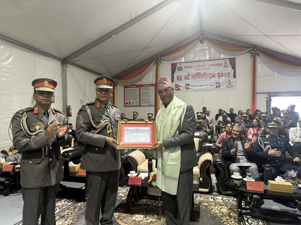 नेपाल एपिएफ अस्पताल  बलम्बुव्दारा  चन्द्रागिरि नगरपालिका सम्मानित 
